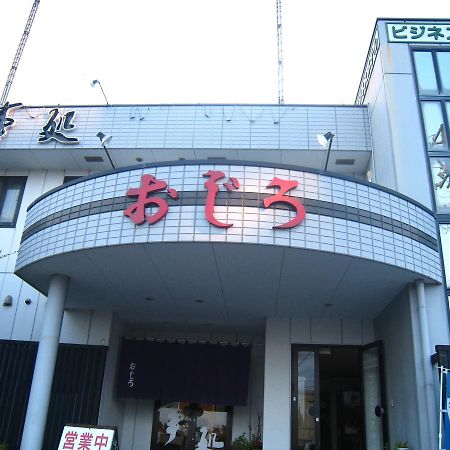 Business Hotel Ojiro 静冈 外观 照片