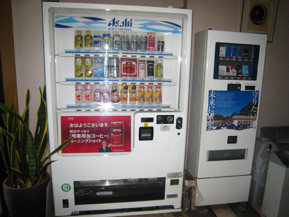 Business Hotel Ojiro 静冈 外观 照片