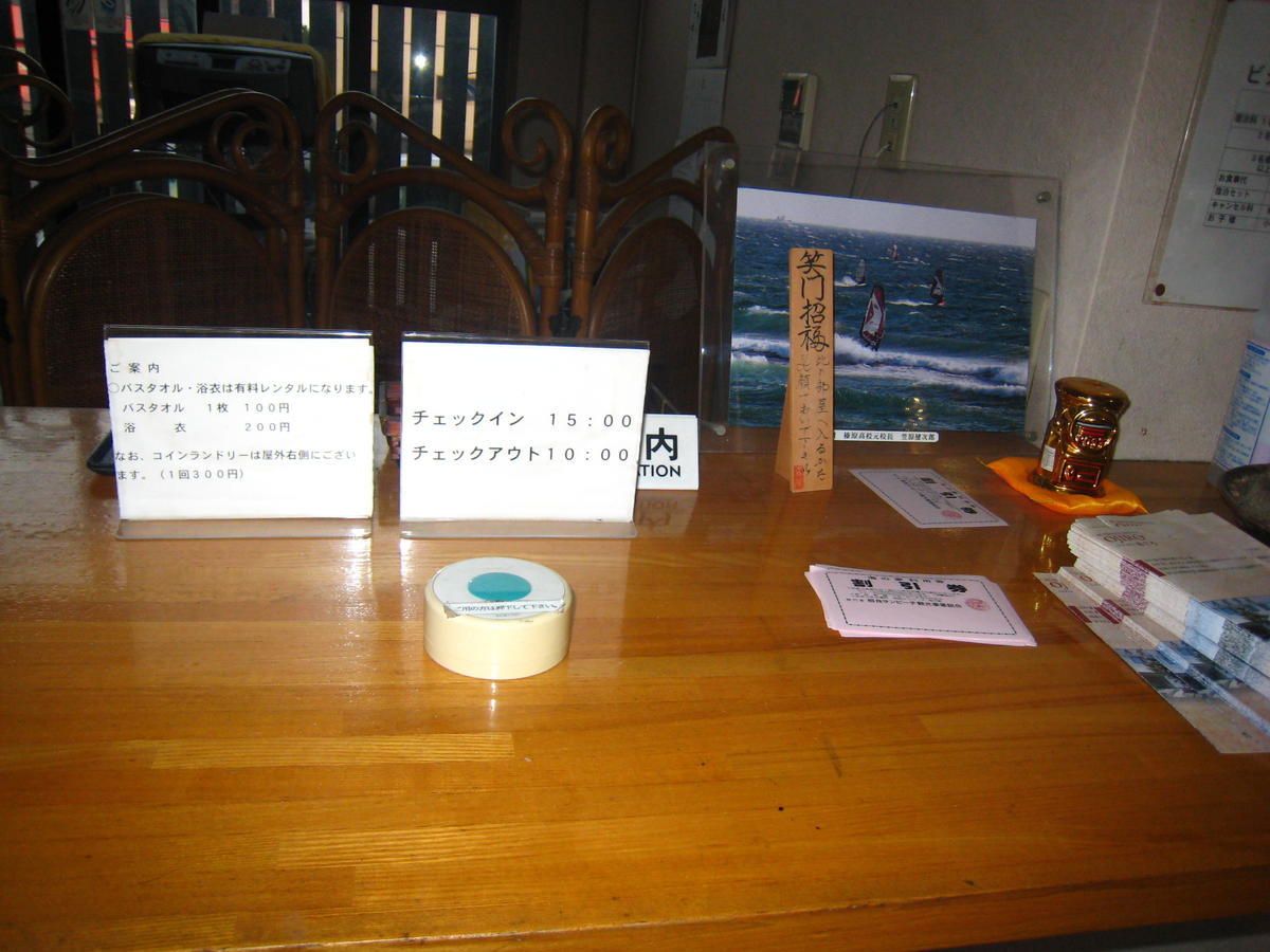 Business Hotel Ojiro 静冈 外观 照片